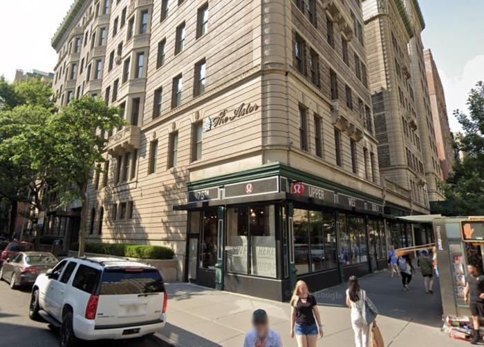235 West 75th Street (Credit - Google)