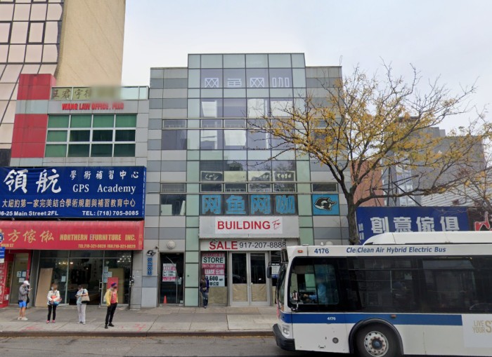 36-29 Main Street (Credit - Google)