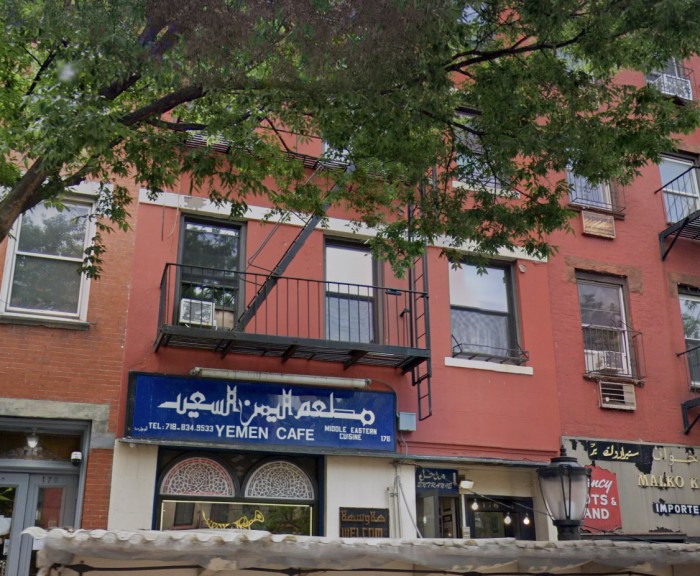 176 Atlantic Avenue (Credit - Google)