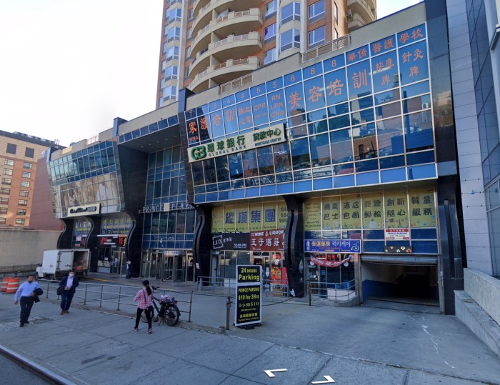 37-20 Prince Street (Credit - Google)