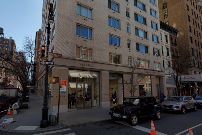 747 Fifth Avenue (Credit - Cyclomedia)