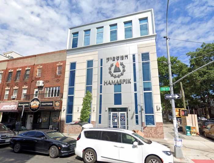 4102 14th Avenue (Credit - Google)