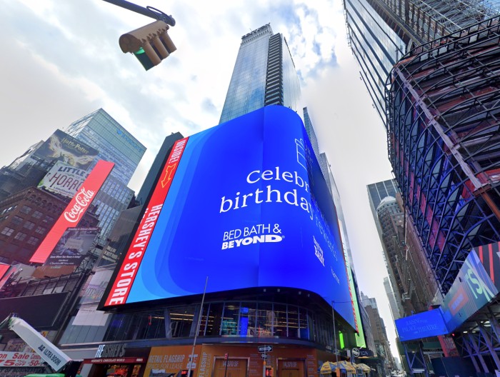 701 Seventh Avenue aka 20 Times Square litigation (Credit - Google)