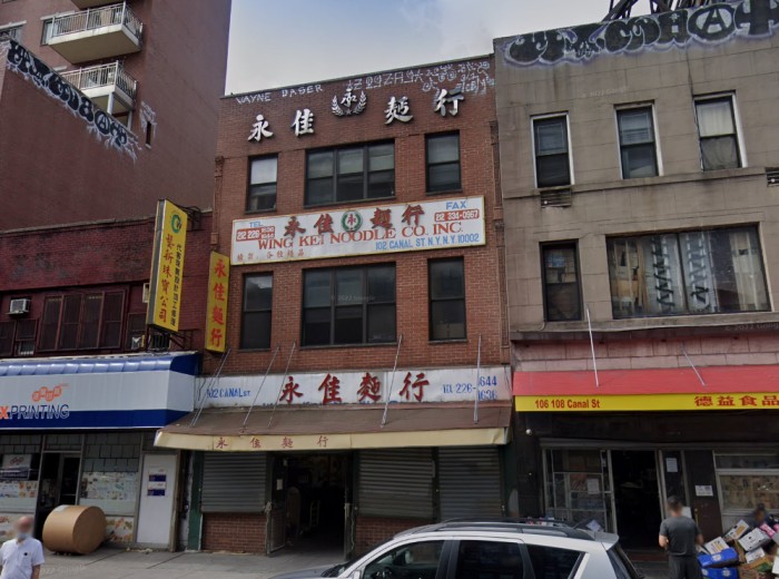 102 Canal Street (Credit - Google)