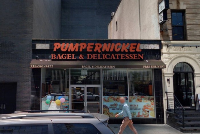 23-10 44th Drive (Credit - Cyclomedia)